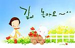 人物彩绘—推小车