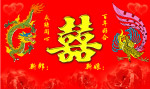 结婚背景