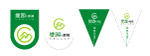 吊旗