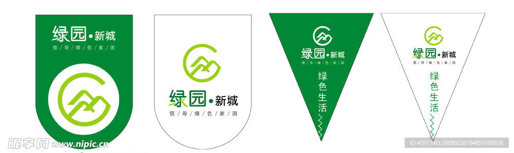 吊旗