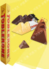 toblerone瑞士三角巧克力素材