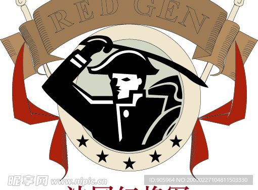红将军酒标