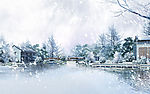 雪中美景