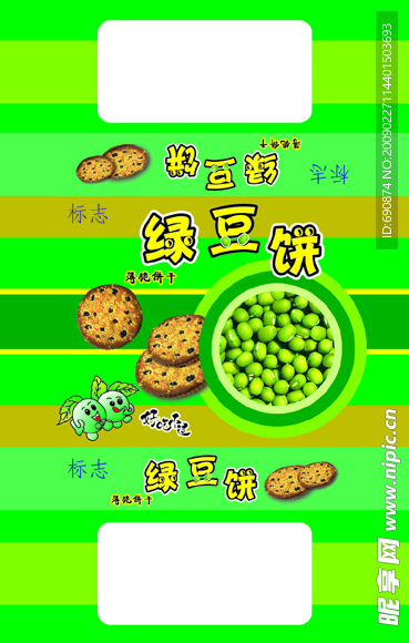 食品 饼干 绿豆饼