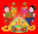 金玉满堂