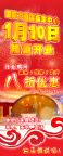 桑拿中心