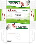 盒抽