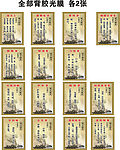 凉茶标语