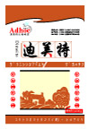 兽药袋子