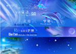 贵族花纹015