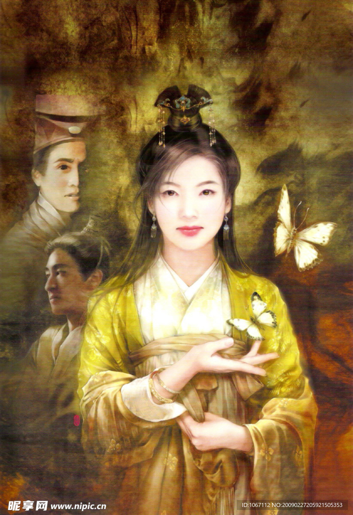 手绘古装美女