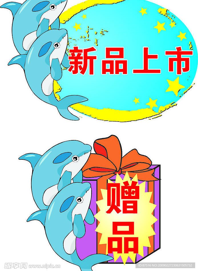 小吊牌
