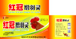 红冠增羽灵外包装