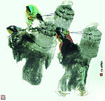 马西光高原人物画背水图