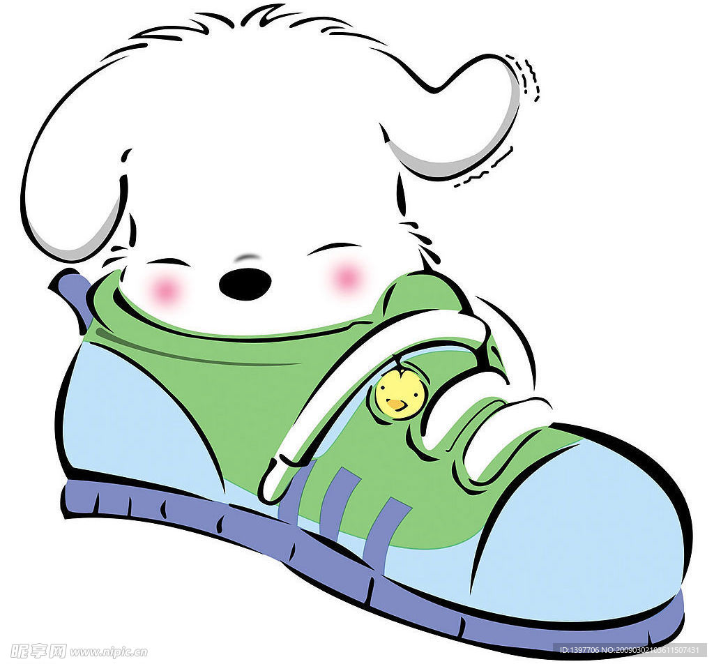 狗
