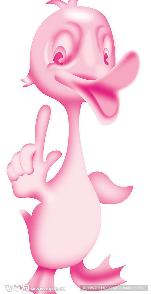 鸭子