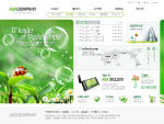 韩国网页设计