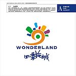 万科四季花城vi