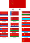 苏联十六个加盟共和国旗帜