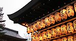 日本灯笼