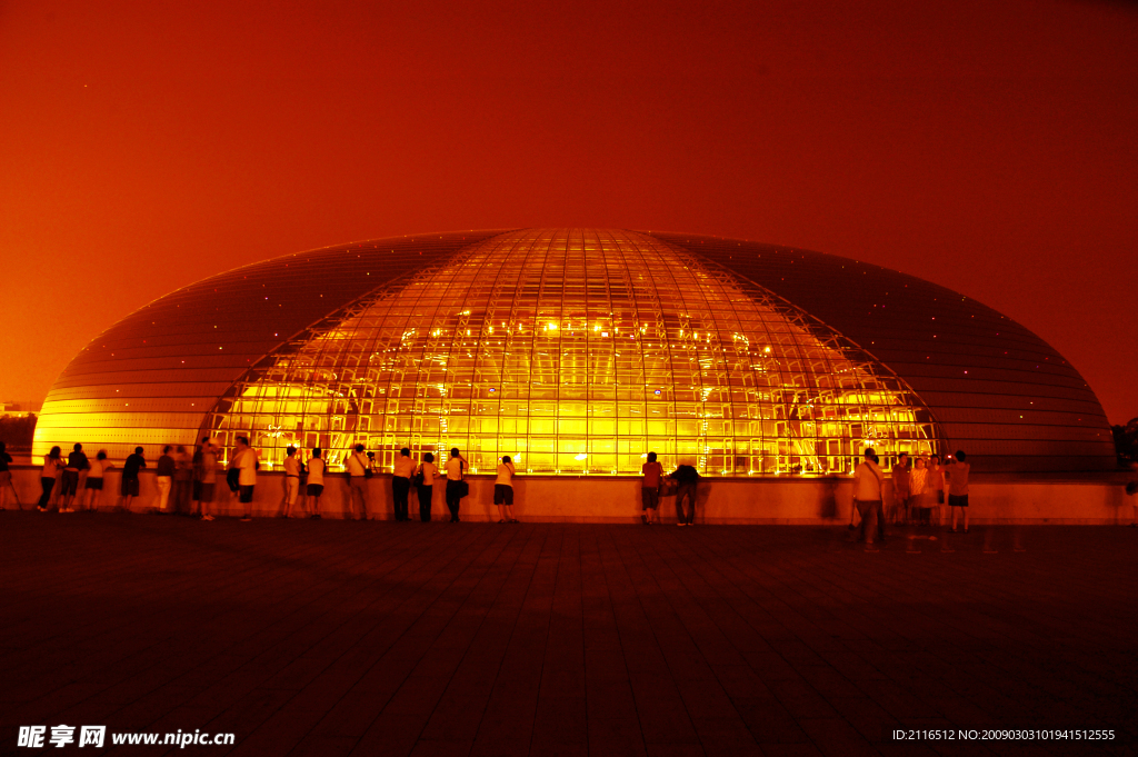 国家大剧院