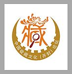 中国收藏文化（开封）论坛标志