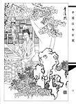 中国仕女百图12