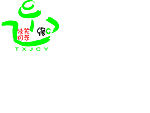 茶
