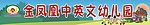 头牌