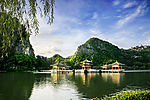 肇庆七星岩五龙亭
