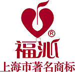 福沁LOGO