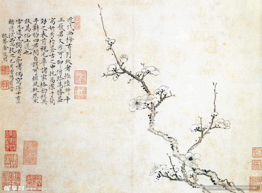 金俊明梅花图
