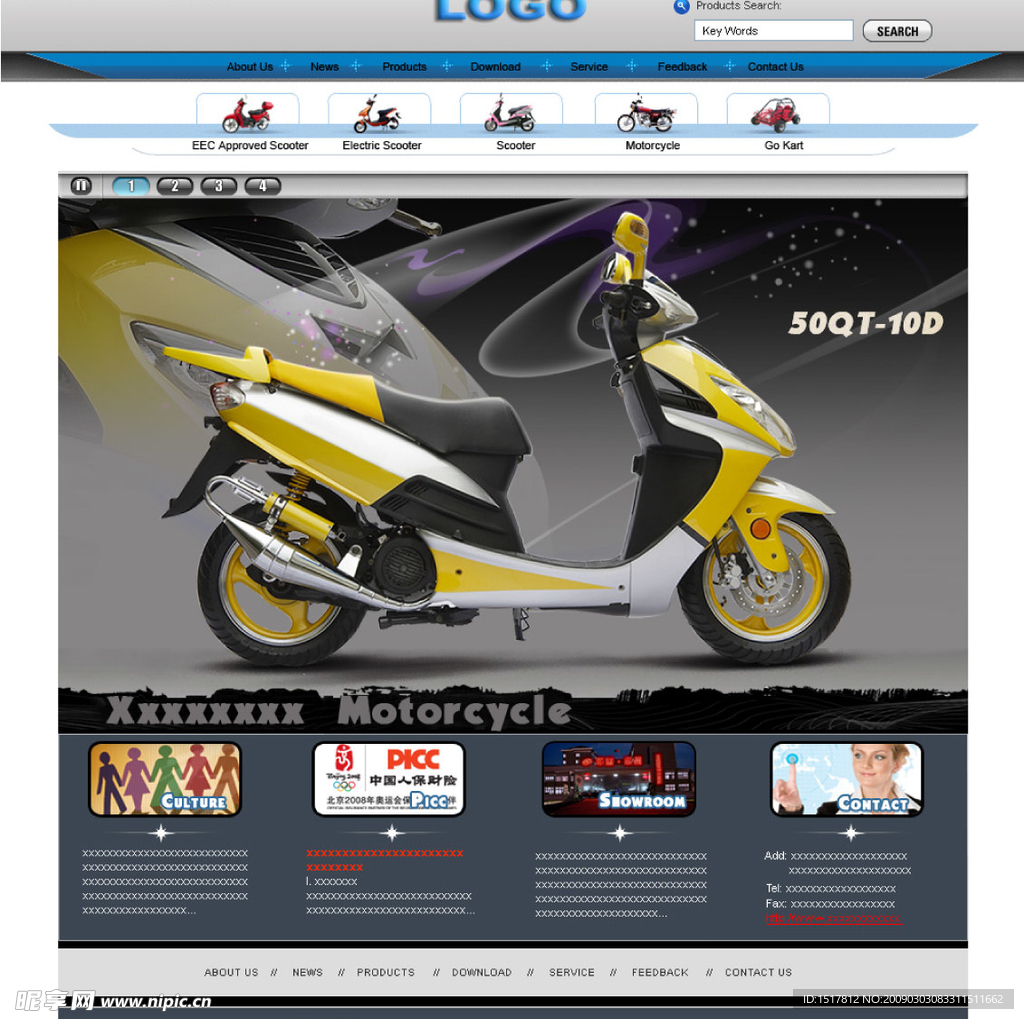 摩托车网站