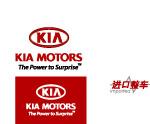 进口KIA LOGO