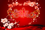 美丽女人节相约三月天