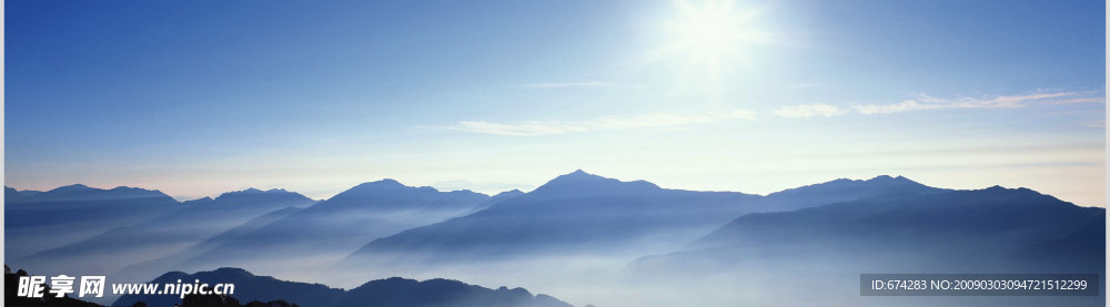 群山背景（合层）