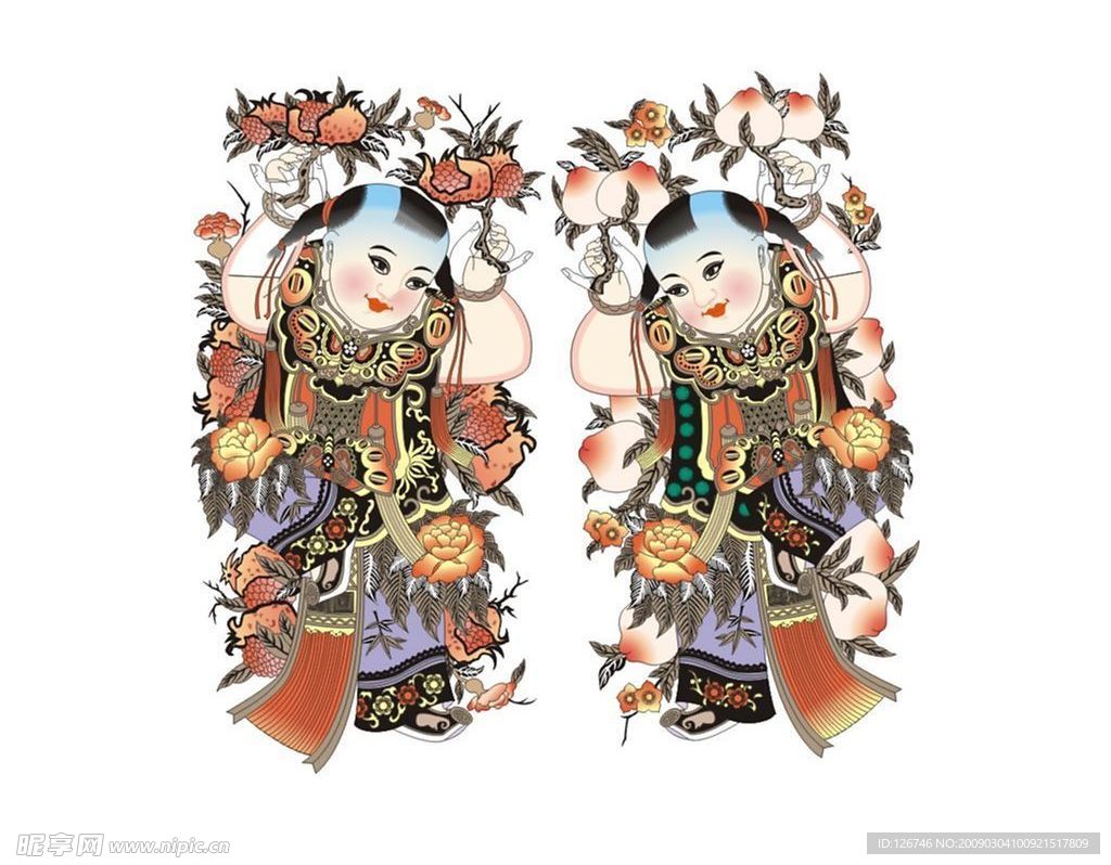 传统矢量人物