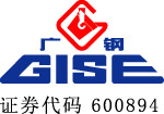 广钢集团标志
