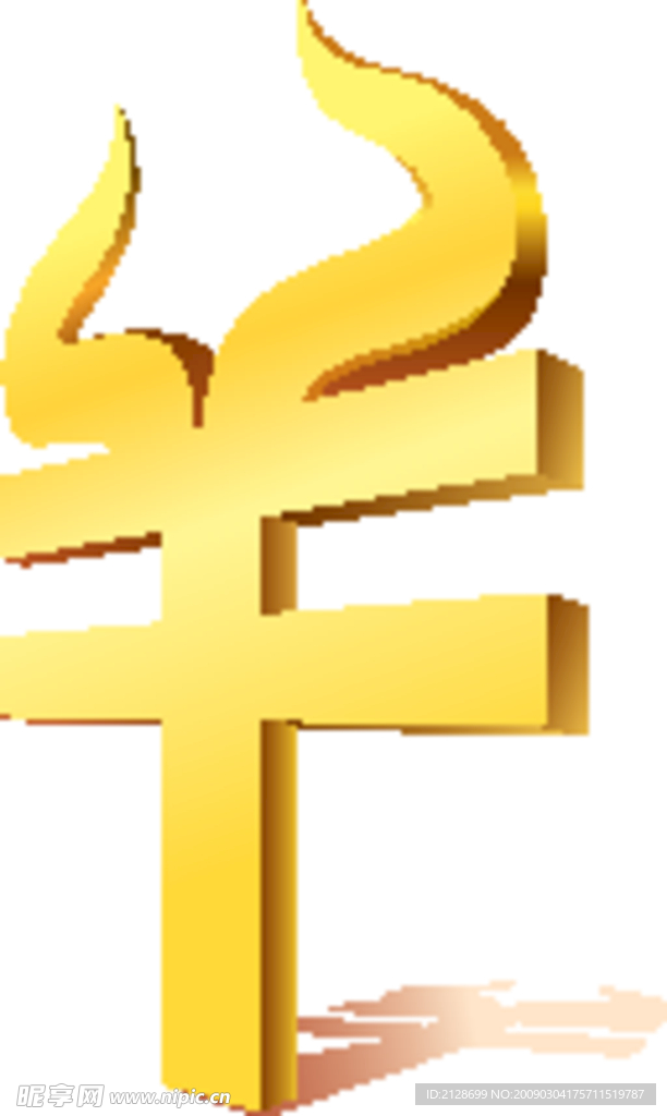 金牛