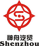 神舟汽贸标志