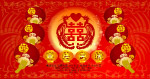 喜结良缘图片