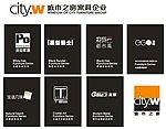 城市之窗家具