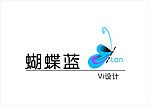 VI设计蝴蝶蓝