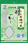 怀牛膝叶菜包装袋