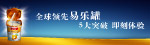 多美滋奶粉元素