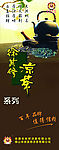 徐其修