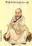 罗汉图1