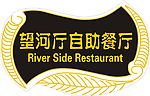 矢量 雕刻 造型 酒店 标识