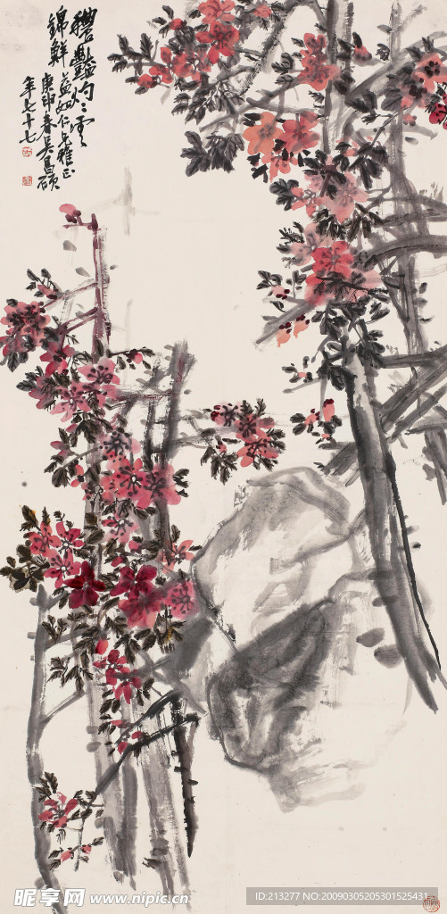 秾艳灼灼云锦鲜 立轴