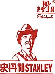 史丹利复合肥